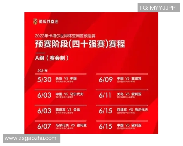 北京乒乓球队在洲际杯中的个人能力展现与整体表现分析
