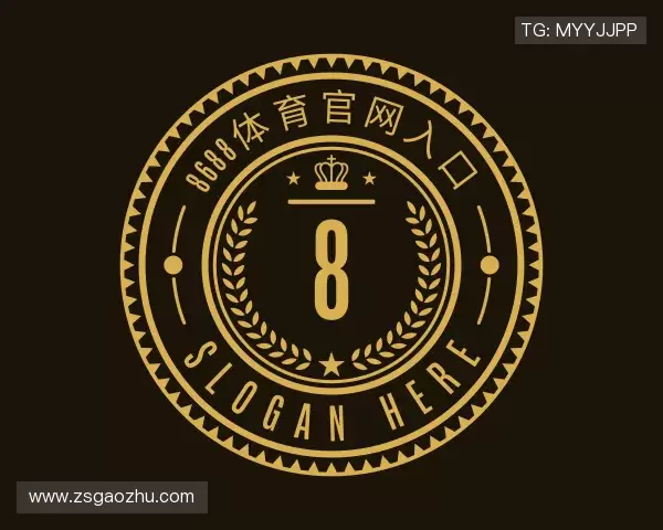 介绍8688体育